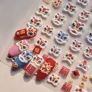Chinese New Year BARONGSAI NAIL STICKER Chinese New Year New Year Nail STICKER