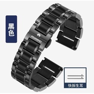 适用华为GT3 GT2 pro精钢GT表带gt4钢带荣耀Magic2通用智能表链款Suitable for Huawei GT3 GT2 Pro