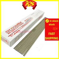 NIETZ 2.6mm / 3.2MM / 4.0 mm x 5KG Starweld Welding Electrodes E6013