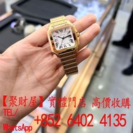 Cartier卡地亞 SANTOS 山度士WGSA0107