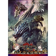 Haunting of the Sun Monster Hunter Rise: Sunbreak Official Setting Materials Art Book