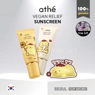[athe] Vegan Relief Sun Cream SPF50+ 50ml, Vegan Relief Sun Essence EX SPF50+ 50ml #Sunscreen