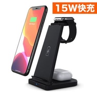 其他品牌 - 3 in 1 無線充電座 B-12 手機 iphone airpods 15W 可拆卸充電板 折疊 需配合9V快充火牛 Wireless Charger charging stand i