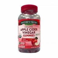 美國Natures Truth天然蘋果醋軟糖纖體120粒