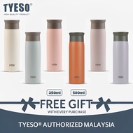 TYESO Keep Cold And Hot Muji Style Vacuum Insulated Tumbler (350ml/500ml) TS-8729B/TS-8730B