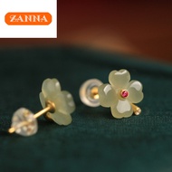 916 gold earrings Clover and Tian Yu stud earring for women gift
