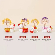 可愛招財貓水晶樹招財樹轉運旺人緣助事業