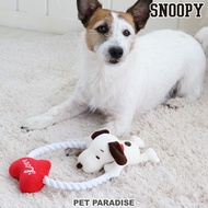 Bagel Japanese pet paradise Agent SNOOPY LOVE Knot Toy [T4477]