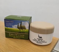 澳洲Green Valley 鴯鶓油修護霜100g