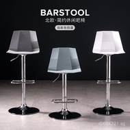 Bar Stool Nordic High Stool Adjustable Bar Chair Internet Celebrity Modern Home Leisure Plastic Cafe