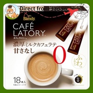 AGF Blendy Cafe Latte Stick Rich Milk Cafe Latte No Sweetness 18 Sticks