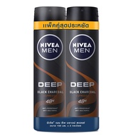 NIVEA MEN Nivea Men Spray Deep Brown 150 ml x 2 - นีเวีย
