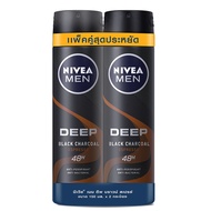 NIVEA MEN Nivea Men Spray Deep Brown 150 ml x 2