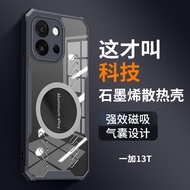 For One Plus Oneplus 13T 1+13T 5G Transparent Case Graphene Heat Dissipation Casing Shockproof PC Ma
