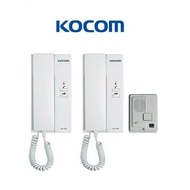 Kocom Korea KDP-602AD 1 to 2 Door Phone System ( Intercom )