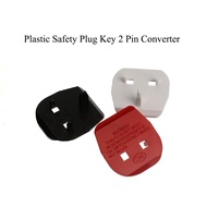 [ 1 UNIT ] 2 PIN Plastic Safety Plug Key 2 Pin Converter