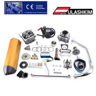 GY6 50 80 upgrade GY6 100cc 50mm QMB139 4 STROKE 137qma 139qmb CYLINDER KIT Head Camshaft Rollers Oi