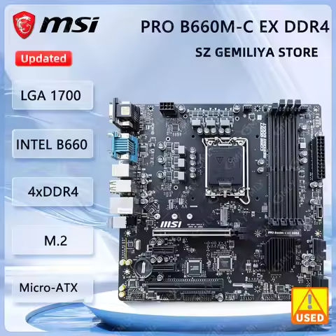 MSI PRO B660M-C EX DDR4 Motherboard Intel B660 LGA 1700 4×DDR4 M.2 Micro-ATX support i9-14900 i3-141
