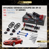 BC Racing V1 Series High Low Soft Hard Adjustable Absorber for Hyundai Genesis Coupe BK 09-12