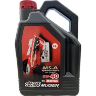 MOTUL MUGEN MS-A 5W40 HIGH PERFORMANCE OIL FULLY SYNTHETIC (4L) FOR NEW GENERATION OF HONDA ENGINES