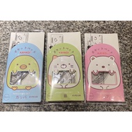 Cute character Ruler set Cute Ruler set
