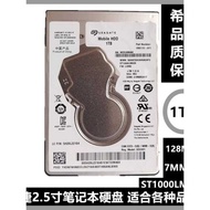 Seagate ST10LM035 1TB Notebook Hard Drive 5G/2T 128M 8cm Hard Drive