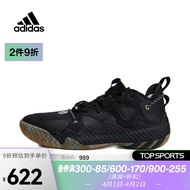 Adidas阿迪达斯中性Harden Vol. 6篮球鞋 GW1712 42.5
