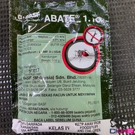 BASF Abate 1.1G （100g）