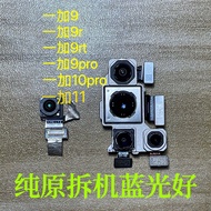 Oneplus oneplus oneplus 1+9 9r 9rt 9pro 10pro 11 Original Camera