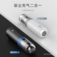 Special offer🥭Car Cleaner Wireless Charging Household Handheld High-Power Suction Small Portable Air Pump Tire Pump DYVT