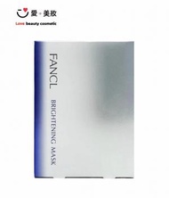 FANCL - 亮肌祛斑面膜 21mL x 6片 (平行進口)（605575）