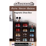 Cheapest Shoe Box Stackable Magnetic Size 27*19*34cm Clear Front New Model
