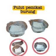 Glutinous bird lure bird trap