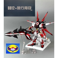 DABAN 8812A 1/100 SCALE RED FRAME + FLIGHT BACKPACK Ver. ( READY STOCK )