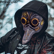 NORYX Steampunk Plague Mask, Masquerade Long Nose Bird Mouth Mask, Funny RP Scary Plague Beak Mask H