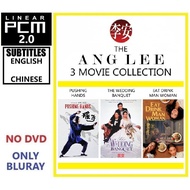 BLURAY Ang Lee 3 Movie Collection (3 DISCS)