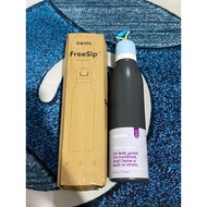Ready OWALA freesip 24 oz dark grey