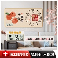 YIJIANGZAO | Trendy Luxe Decorative Clock for Living Room