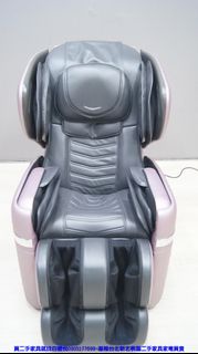 【台北二手家電】百豐悅 新北二手家電-二手 OSIM V手天王 電動按摩椅 OS-890 桃園二手家電 基隆二手家電推薦