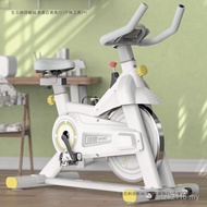 Bicycle Exercise Bicycle Mute Dynamic Bicycle Exercise Bike Home Indoor Sports Fitness Equipment Hom