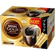 NESCAFE GOLD BLEND Soluble Stick Coffee (x80 Sticks) | Direct from Japan