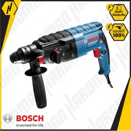 BOSCH ชุดสว่านโรตารี่ 24 มม. GBH 2-24 DRE 0 611 272 1K0