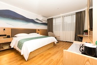 GreenTree Inn (Jiangyin Xuxiake Town Store)