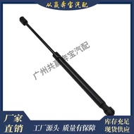 Suitable for BMW 5 F07 Hatchback Tailgate Trunk Air Spring Rod Shock Absorber51247200516