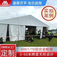European Herringbone Exhibition Large Music Outdoor Tent Luxury Assembly Performance Studio Exchange