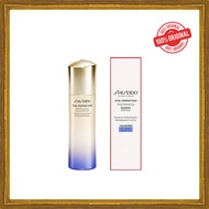 SHISEIDO Vital Perfection Bright Revitalizing Lotion /Shiseido Vital Perfection Bright Revitalizing Emulsion