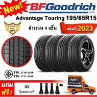 ยางรถยนต์ ขอบ15 BF Goodrich 195/65R15 รุ่น Advantage Touring (4 เส้น) ยางใหม่ปี 2023