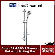 Arino AR-938C-S 5 Function Hand Shower Set with Sliding Bar | Free Shipping | 1 Year Warranty