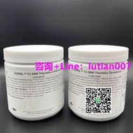 【量大可議價】道康寧DOSIL TC-5888導熱硅脂導熱率5.2灰色導熱膏CPU顯卡硅脂30