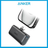 Anker Powercore 5000mAh 22.5W Foldable USB-C Connector PowerIQ 3.0 Nano Power Bank Portable Charger